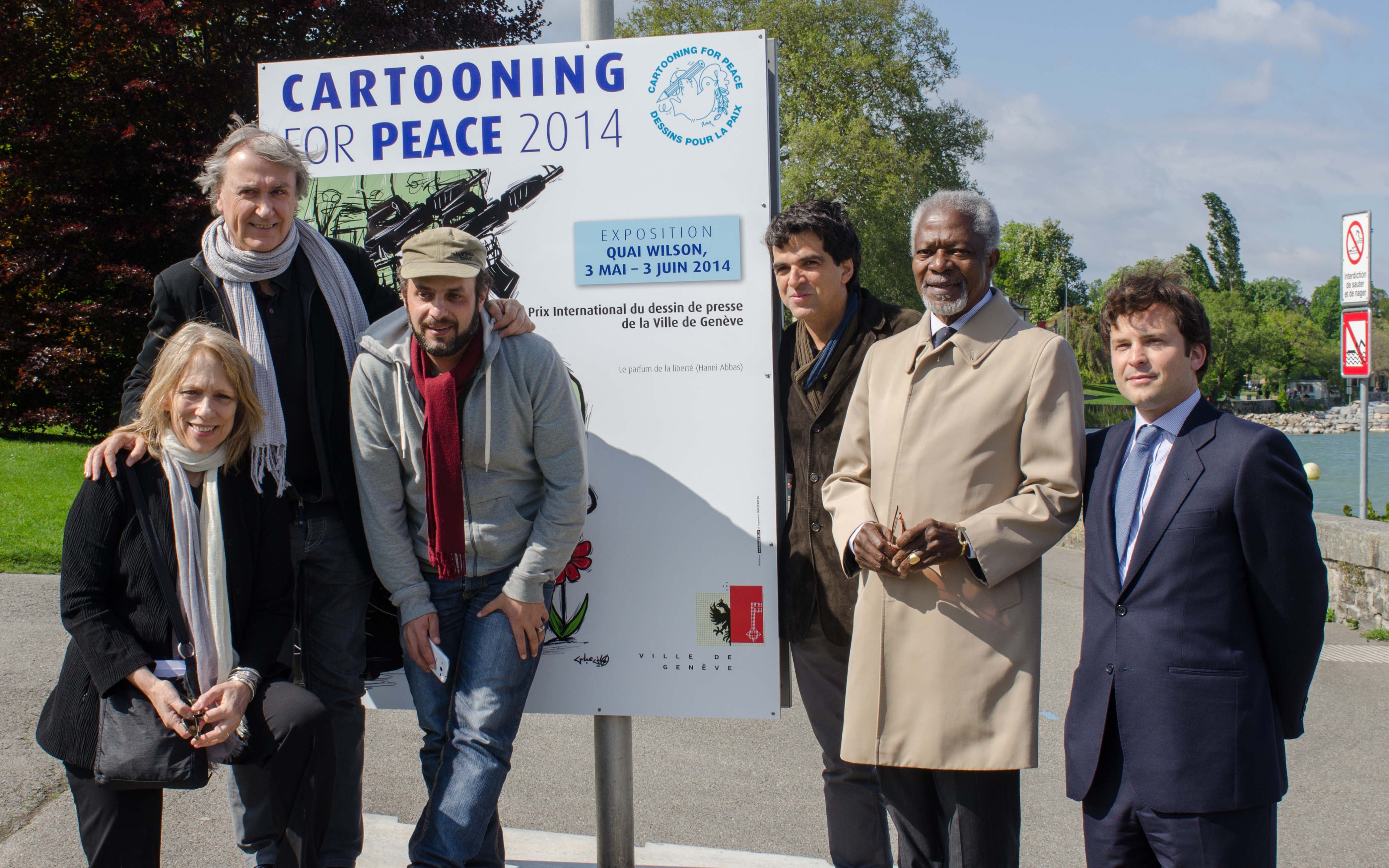 Inauguration de l’exposition en présence de Kofi Annan