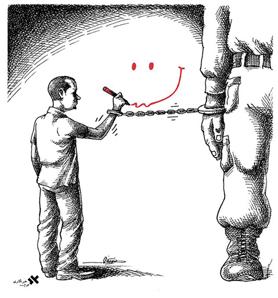 Mana Neyestani (Iran)