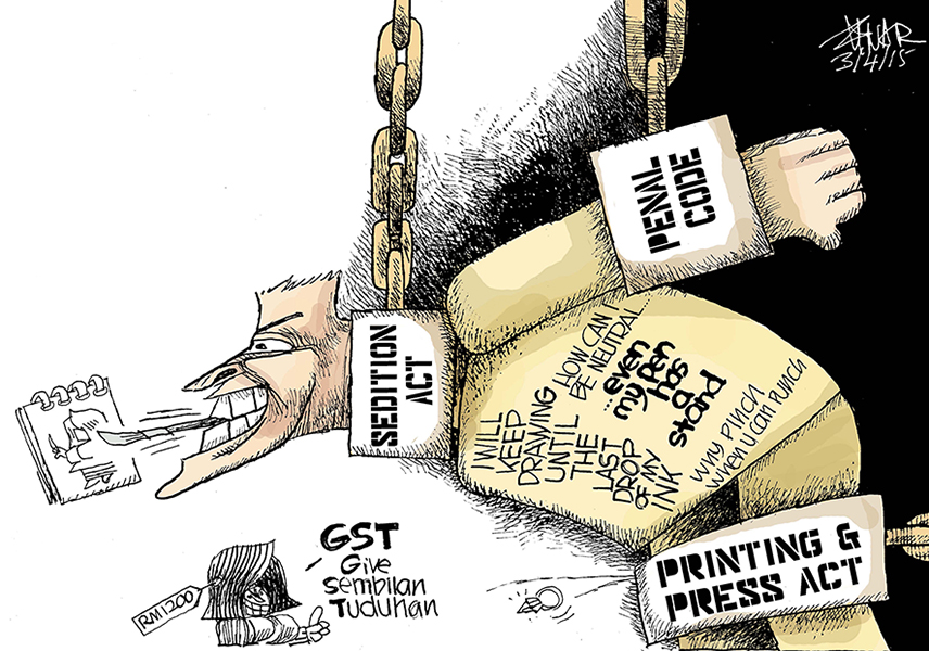 Zunar (Malaysia)