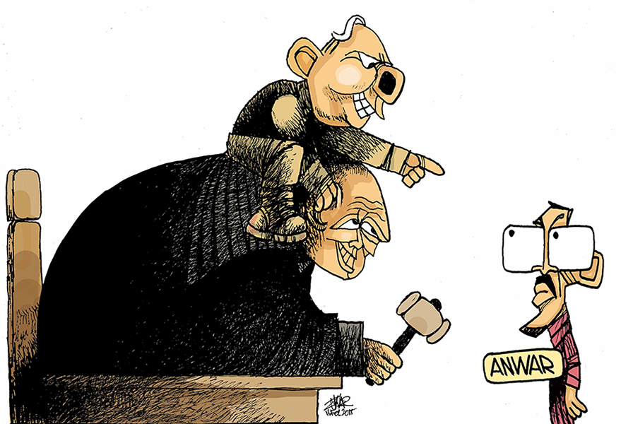 Zunar (Malaisie)