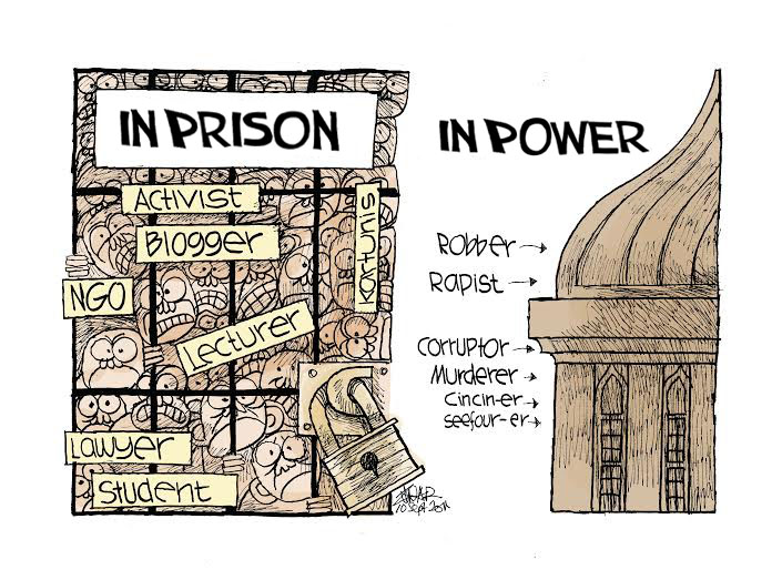 Zunar (Malaisie / Malaysia)