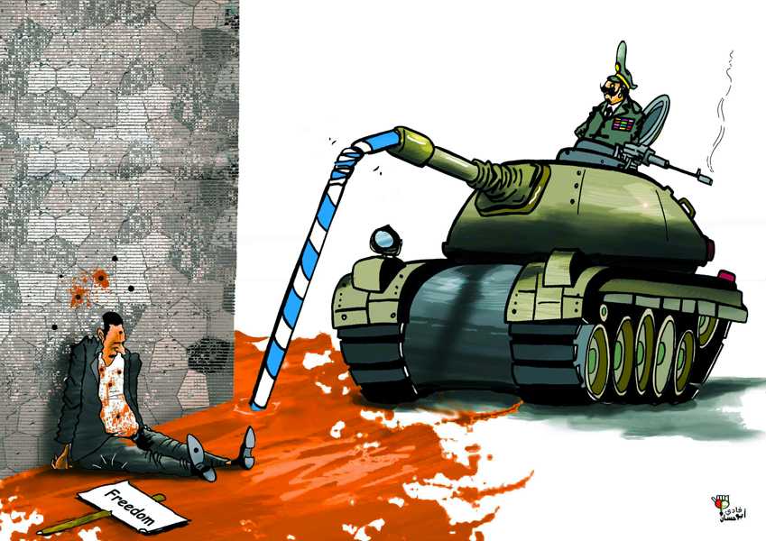 FadiToOn - Cartooning for Peace FadiToOn - Cartooning for Peace
