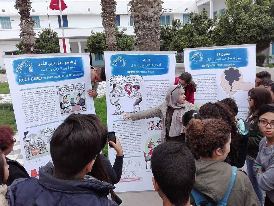 Collège Ali Belhaouane, à Kelibia