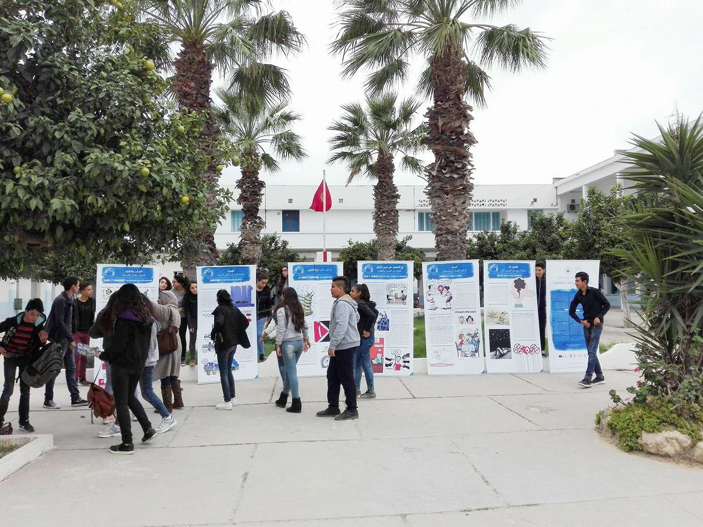 Collège Ali Belhaouane, à Kelibia