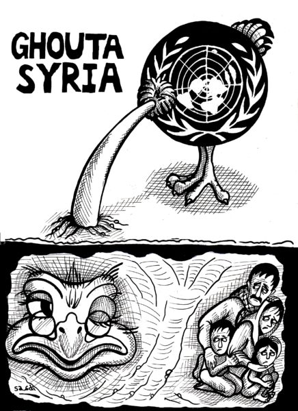 (Syrie/Syria)