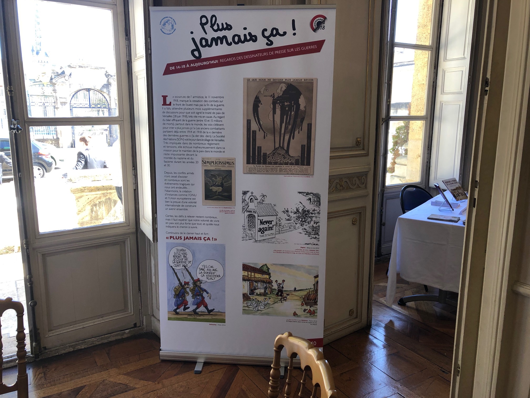 Vue de l’exposition à l’hôtel de Pessac (Bordeaux)