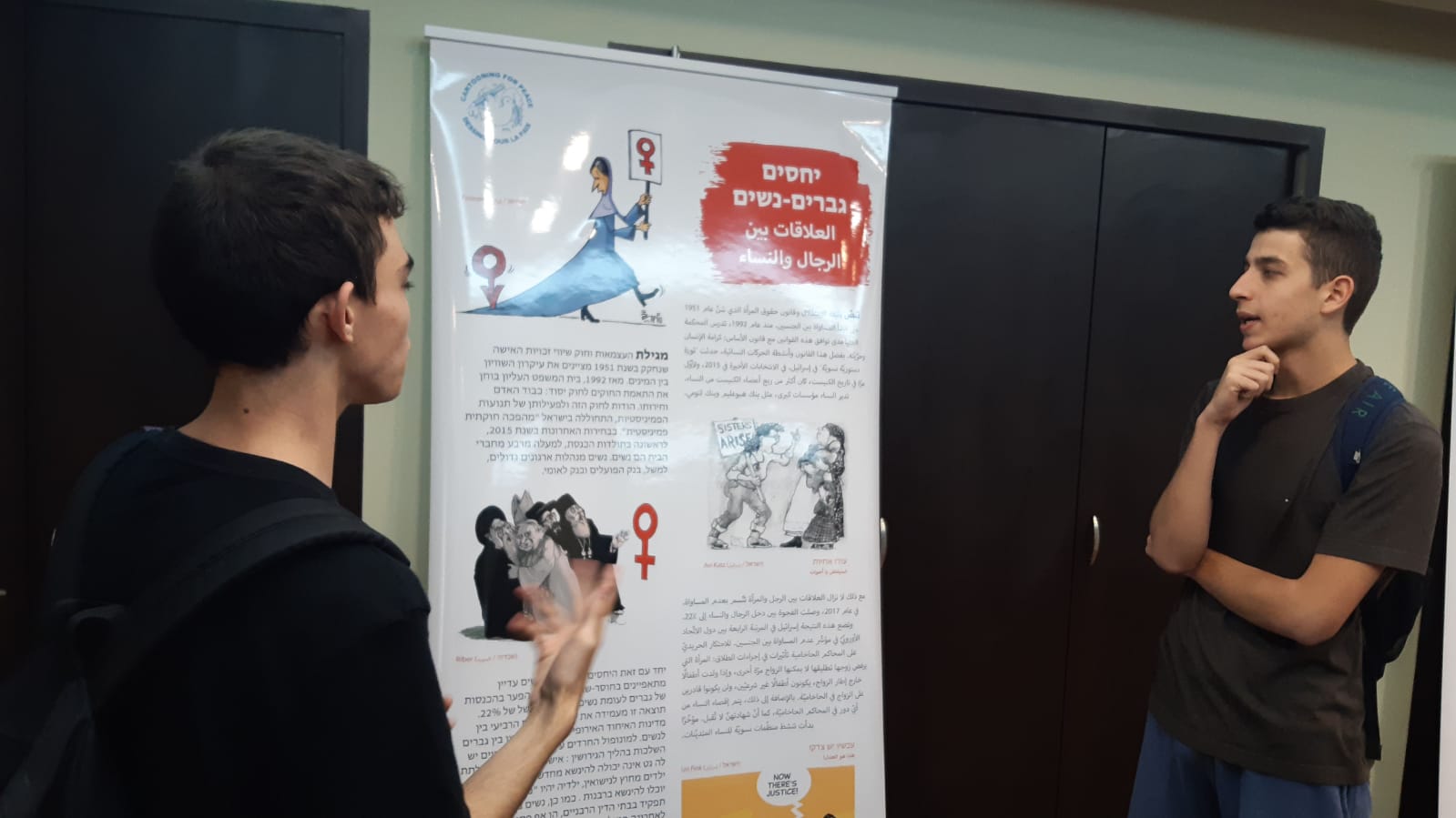 Mediation of the exhibition “Cartooning for Peace and Democracy”