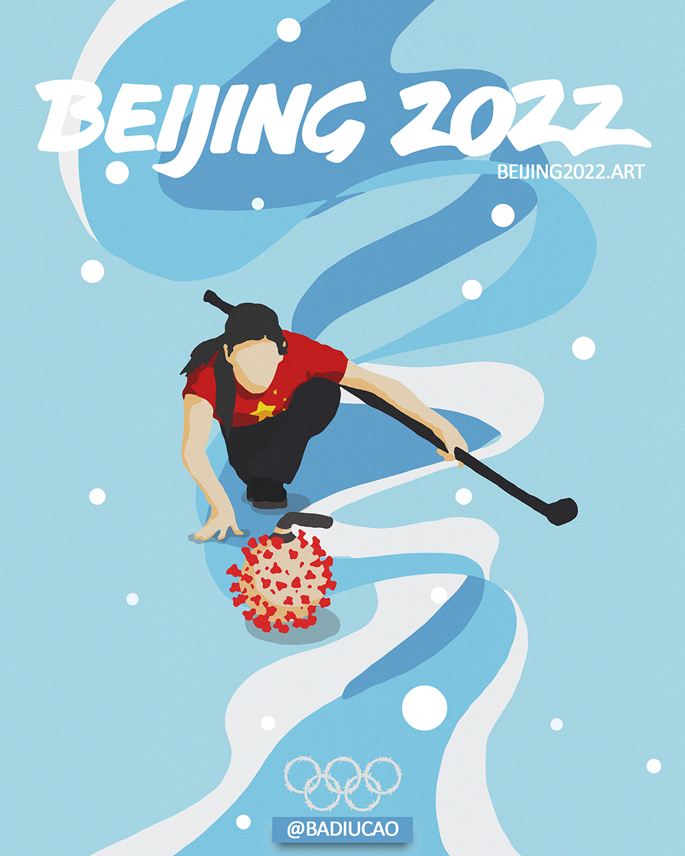 Curling – Winter Olympics Day 2