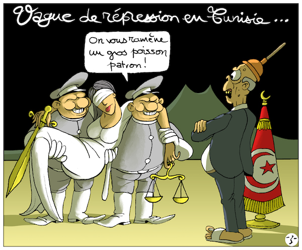 Z (Tunisie / Tunisia)