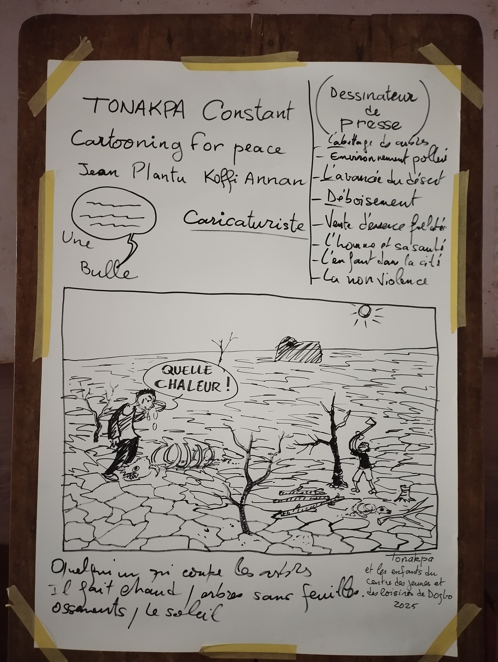 Workshop at the Dogbo CJL with cartoonist Constant Tonakpa, February 2025