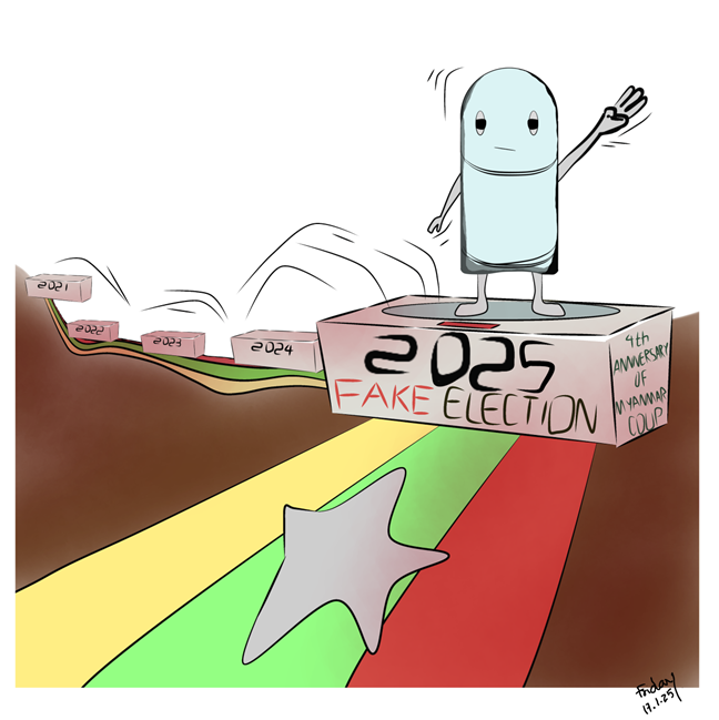 Cartoon by Friday (Myanmar)