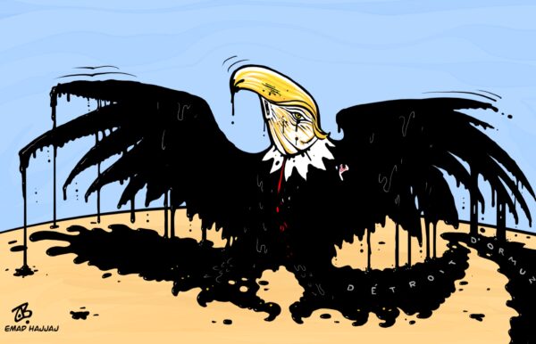 Emad Hajjaj (Jordanie / Jordan)