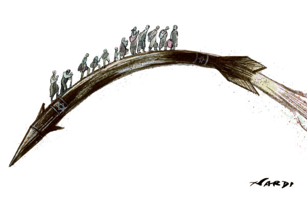 Nardi (Italie / Italy)