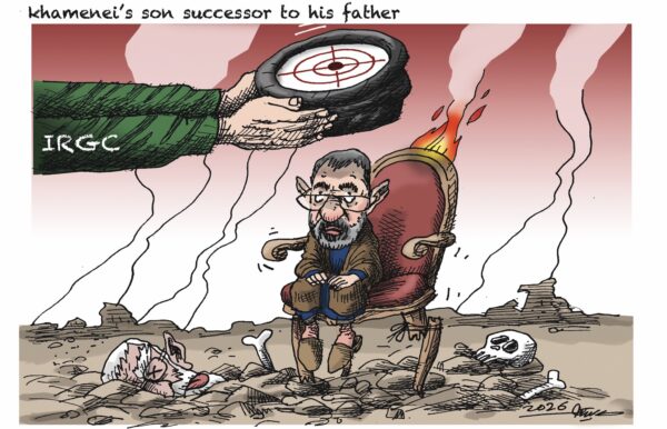 Mana Neyestani (Iran)