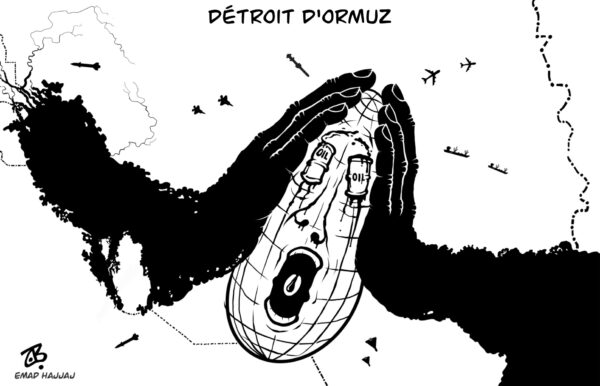 Emad Hajjaj (Jordanie / Jordan)