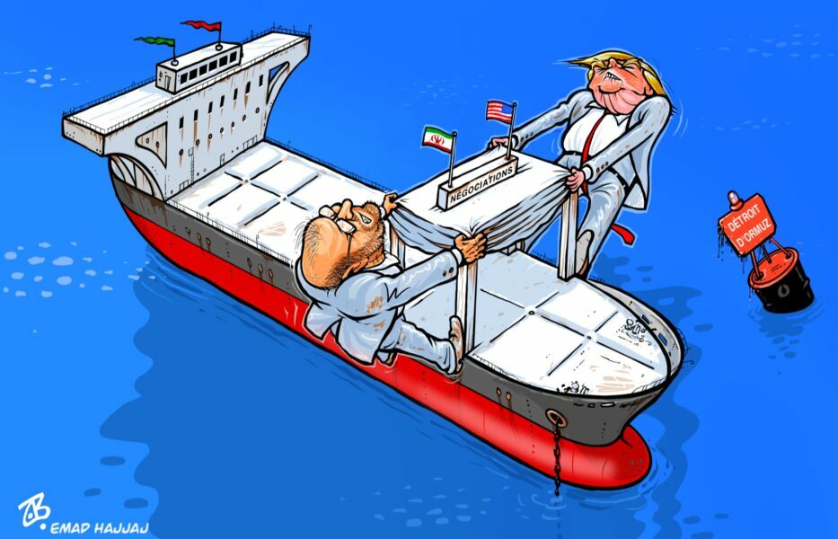 Emad Hajjaj (Jordanie / Jordan), Alaraby Aljadeed