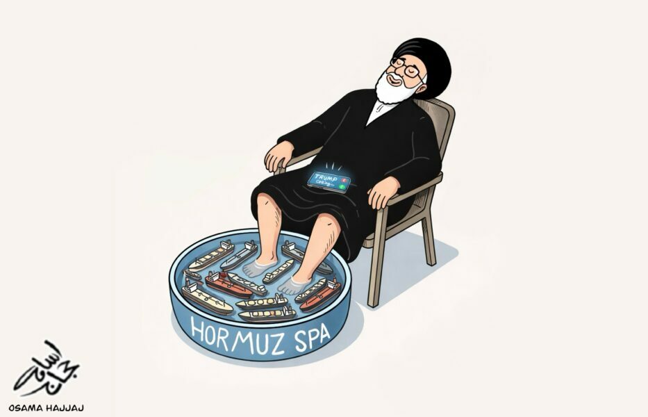 Osama Hajjaj (Jordanie / Jordan)