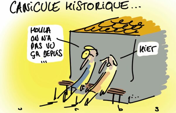 Urbs (France)