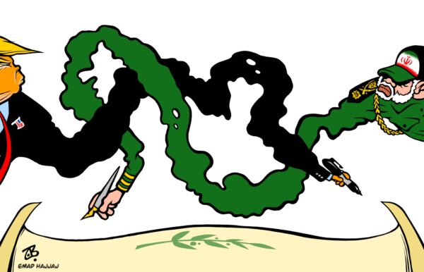 Emad Hajjaj (Jordanie / Jordan)