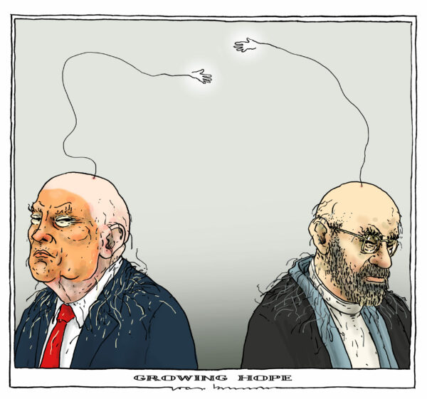 Joep Bertrams (Pays-Bas / Netherlands)