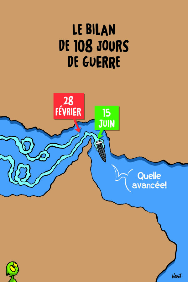 Vadot (Belgique / Belgium)
