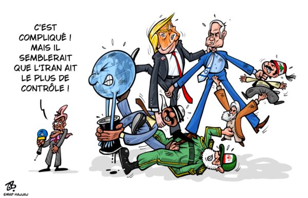 Emad Hajjaj (Jordanie / Jordan)