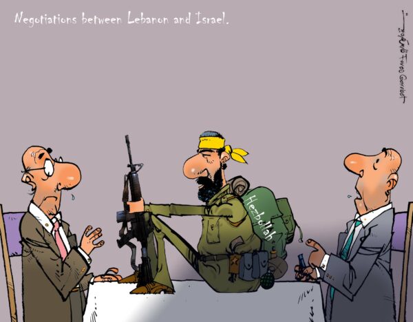 Fares Garabet (Syrie / Syria)